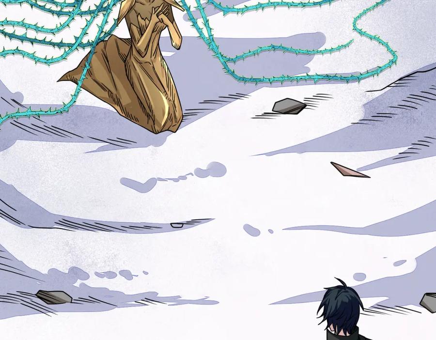 《全球杀戮：开局觉醒SSS级天赋！》第31话 驭兽之术 第170页
