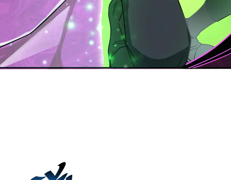 《全球杀戮：开局觉醒SSS级天赋！》第31话 驭兽之术 第140页