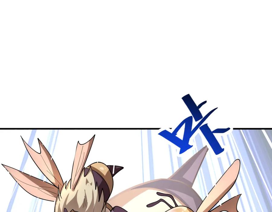 《全球杀戮：开局觉醒SSS级天赋！》第31话 驭兽之术 第20页