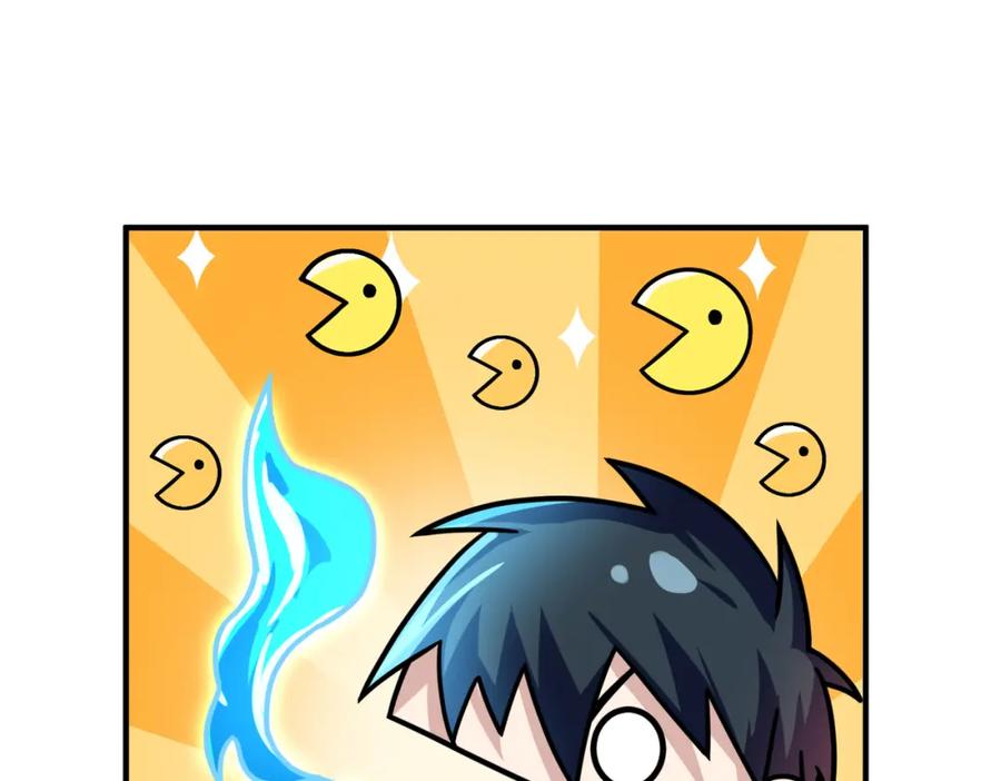 《全球杀戮：开局觉醒SSS级天赋！》第31话 驭兽之术 第155页