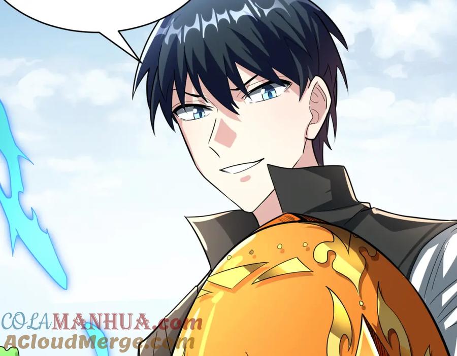《全球杀戮：开局觉醒SSS级天赋！》第31话 驭兽之术 第225页