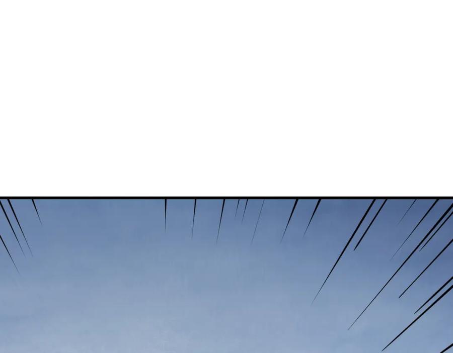 《全球杀戮：开局觉醒SSS级天赋！》第31话 驭兽之术 第54页