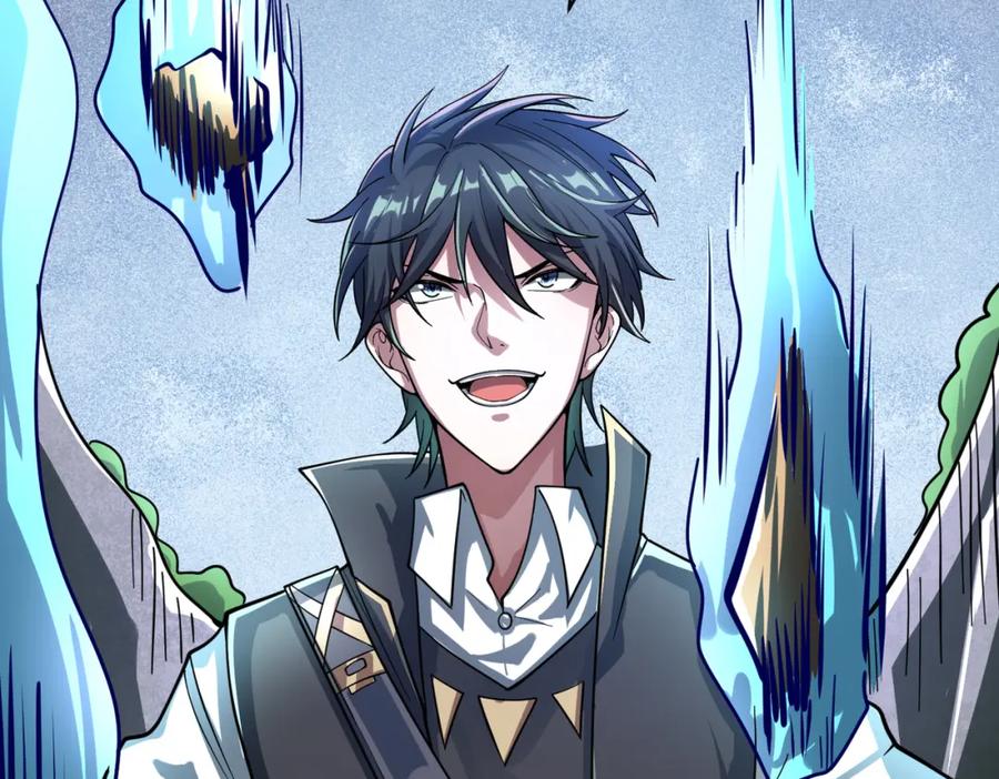 《全球杀戮：开局觉醒SSS级天赋！》第31话 驭兽之术 第32页