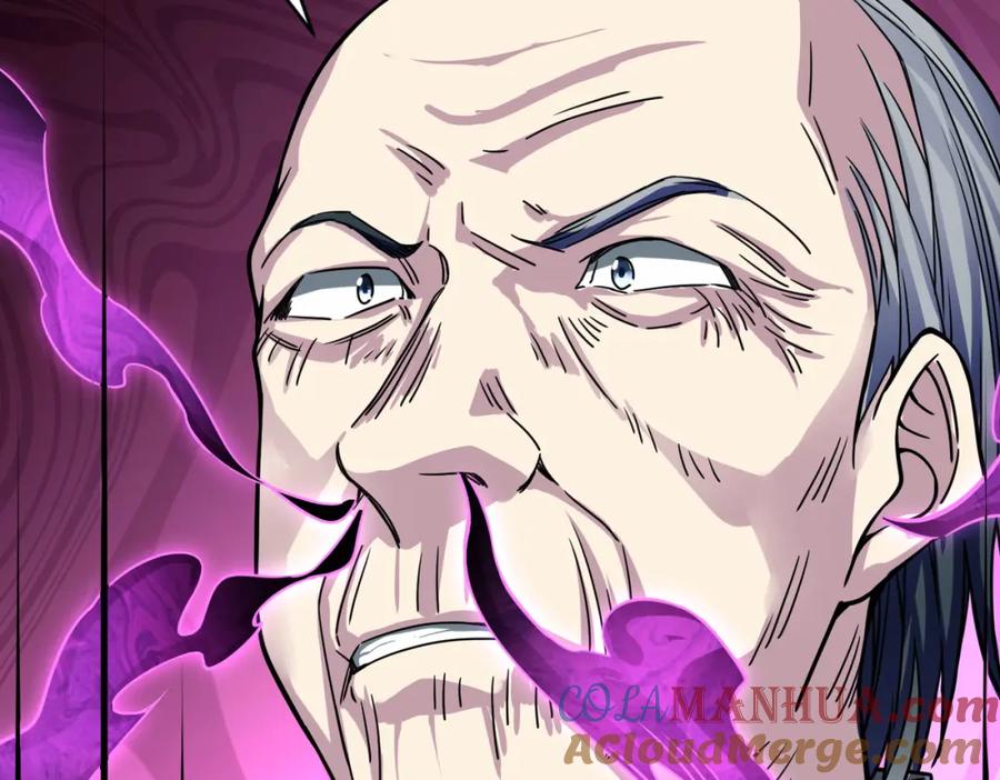 《全球杀戮：开局觉醒SSS级天赋！》第31话 驭兽之术 第109页