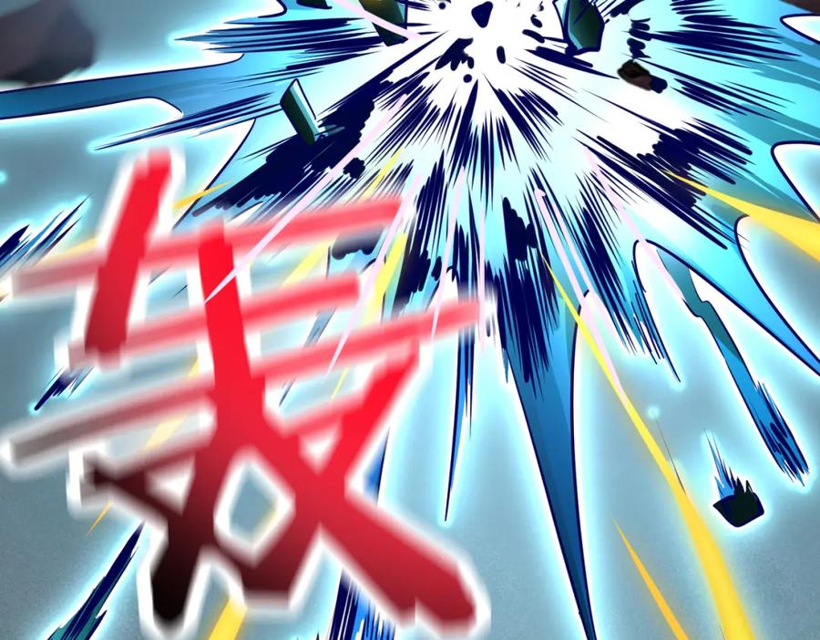 《全球杀戮：开局觉醒SSS级天赋！》第31话 驭兽之术 第27页