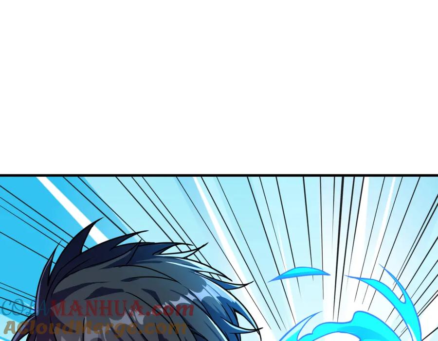 《全球杀戮：开局觉醒SSS级天赋！》第31话 驭兽之术 第157页
