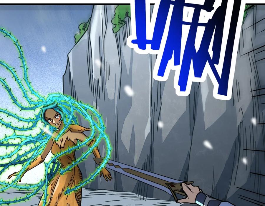 《全球杀戮：开局觉醒SSS级天赋！》第31话 驭兽之术 第70页