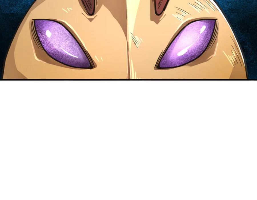 《全球杀戮：开局觉醒SSS级天赋！》第31话 驭兽之术 第7页