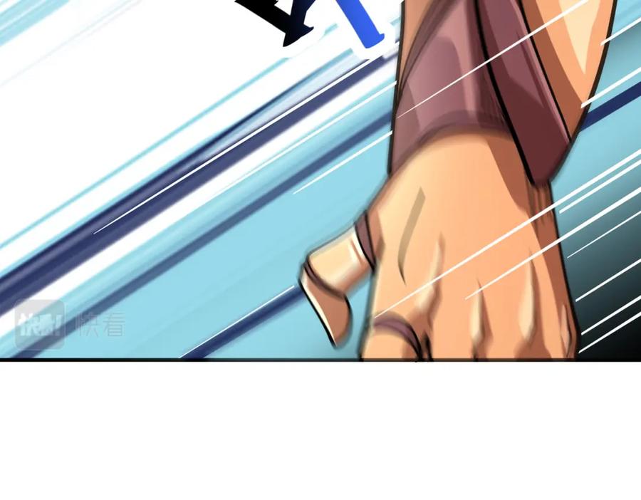 《全球杀戮：开局觉醒SSS级天赋！》第31话 驭兽之术 第19页