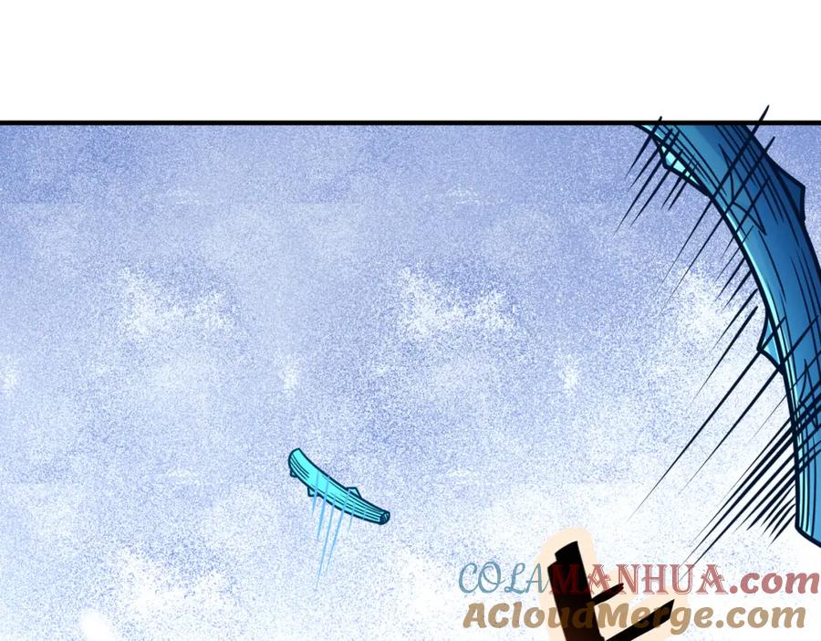 《全球杀戮：开局觉醒SSS级天赋！》第31话 驭兽之术 第73页