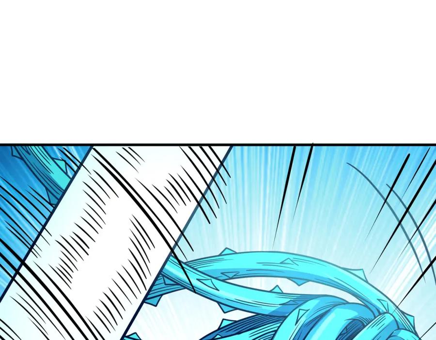 《全球杀戮：开局觉醒SSS级天赋！》第31话 驭兽之术 第59页