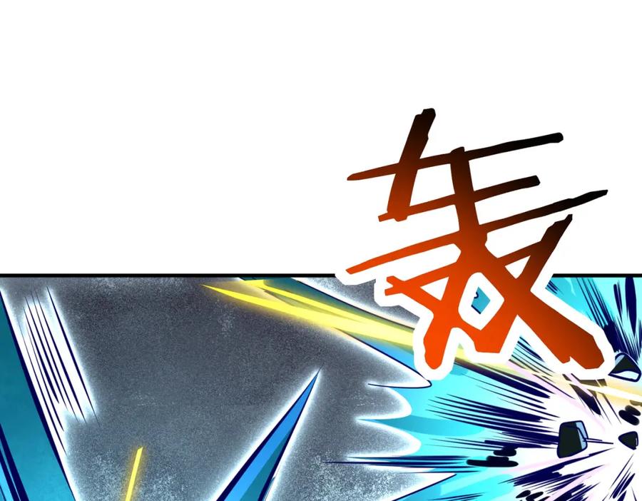 《全球杀戮：开局觉醒SSS级天赋！》第31话 驭兽之术 第34页