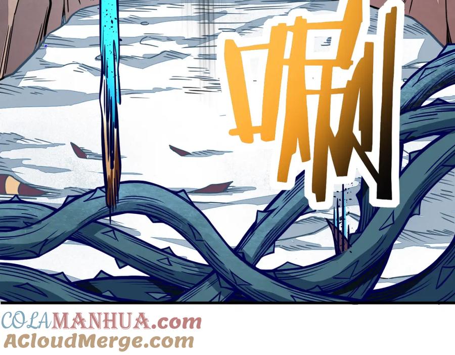 《全球杀戮：开局觉醒SSS级天赋！》第31话 驭兽之术 第53页