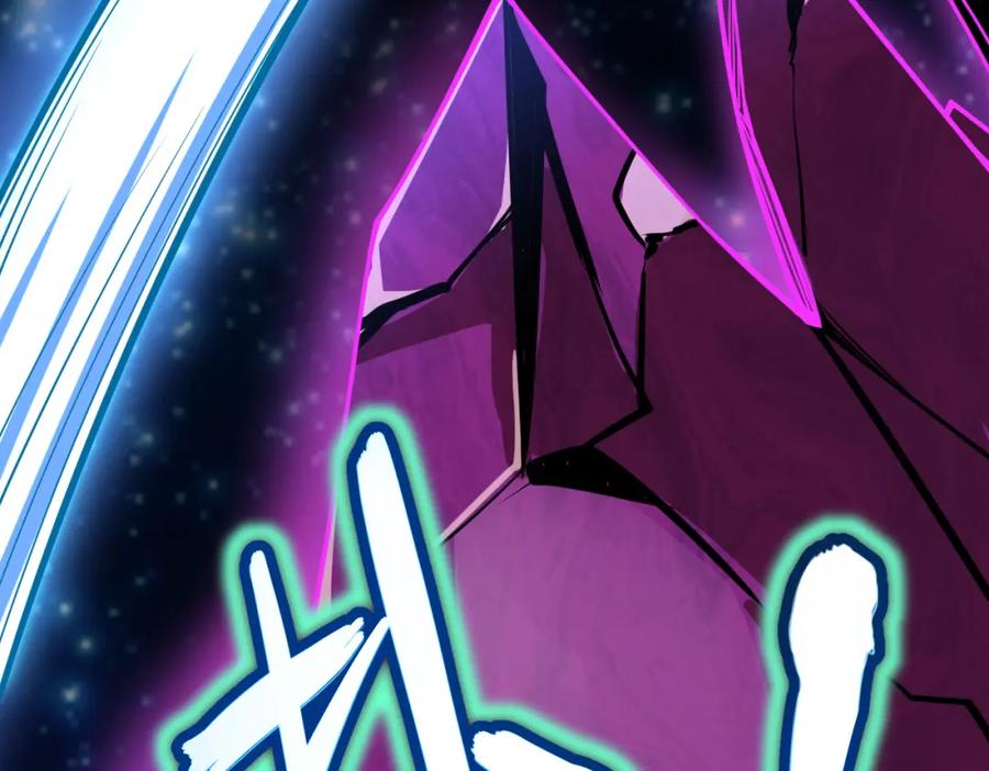 《全球杀戮：开局觉醒SSS级天赋！》第31话 驭兽之术 第148页