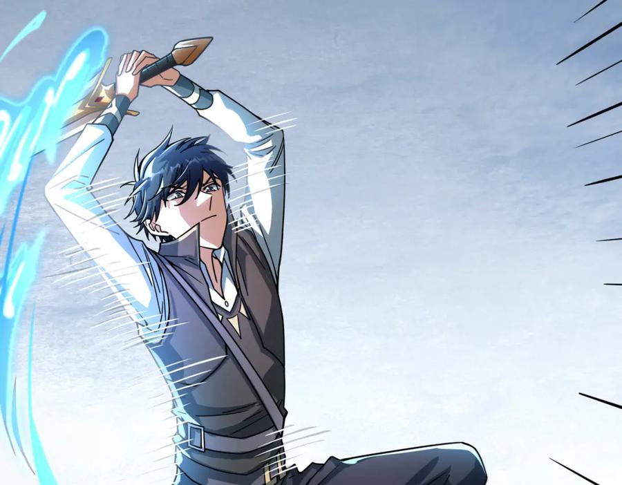 《全球杀戮：开局觉醒SSS级天赋！》第31话 驭兽之术 第55页