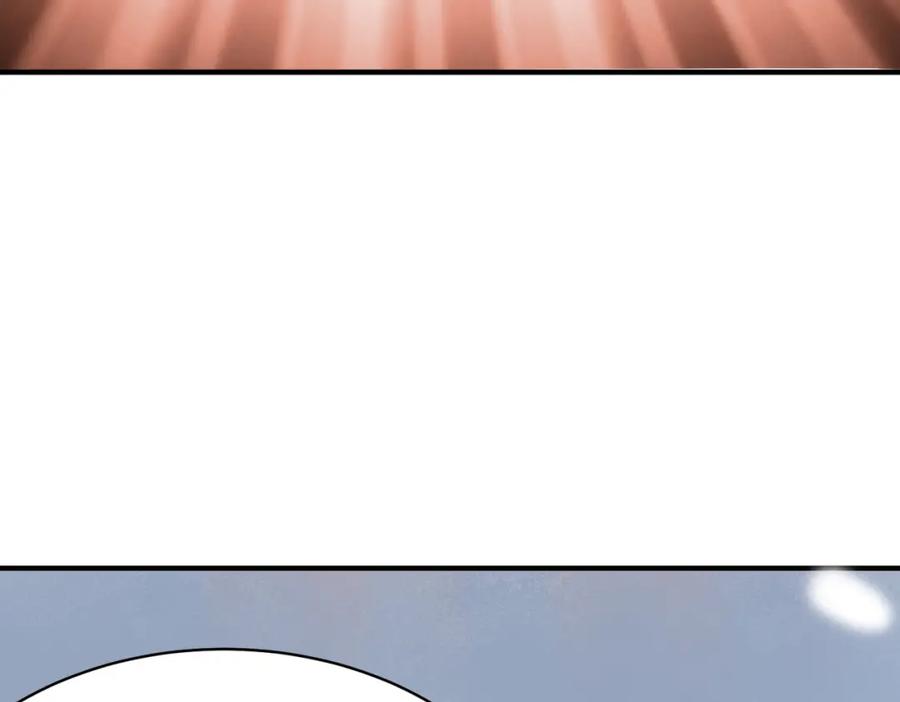 《全球杀戮：开局觉醒SSS级天赋！》第31话 驭兽之术 第186页