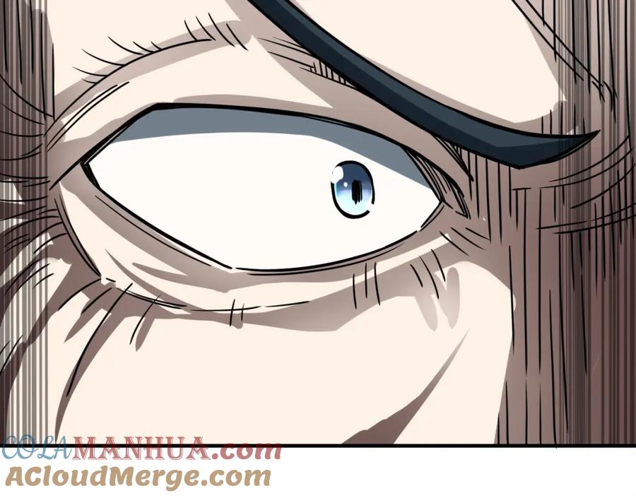 《全球杀戮：开局觉醒SSS级天赋！》第31话 驭兽之术 第117页