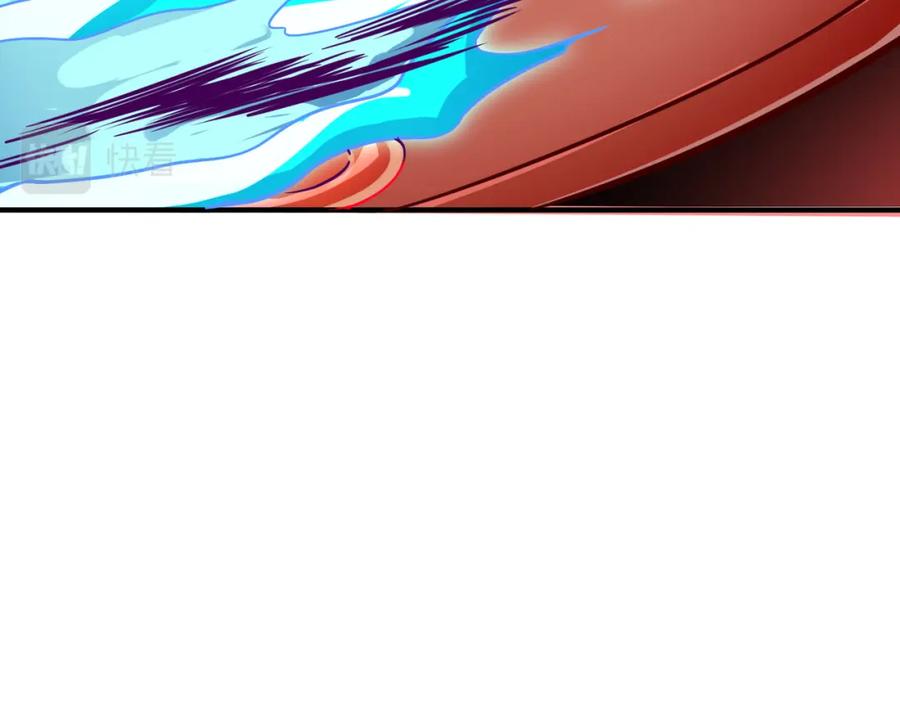 《全球杀戮：开局觉醒SSS级天赋！》第31话 驭兽之术 第142页
