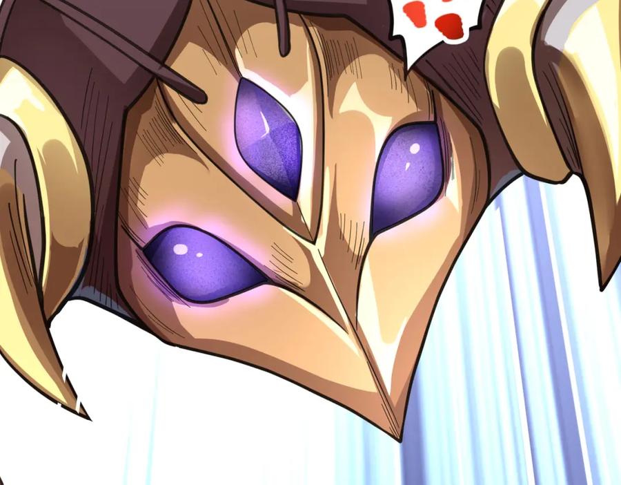 《全球杀戮：开局觉醒SSS级天赋！》第31话 驭兽之术 第22页