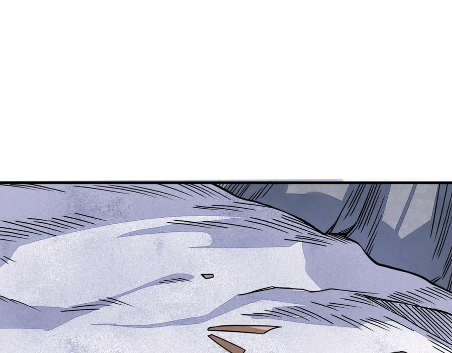 《全球杀戮：开局觉醒SSS级天赋！》第31话 驭兽之术 第168页