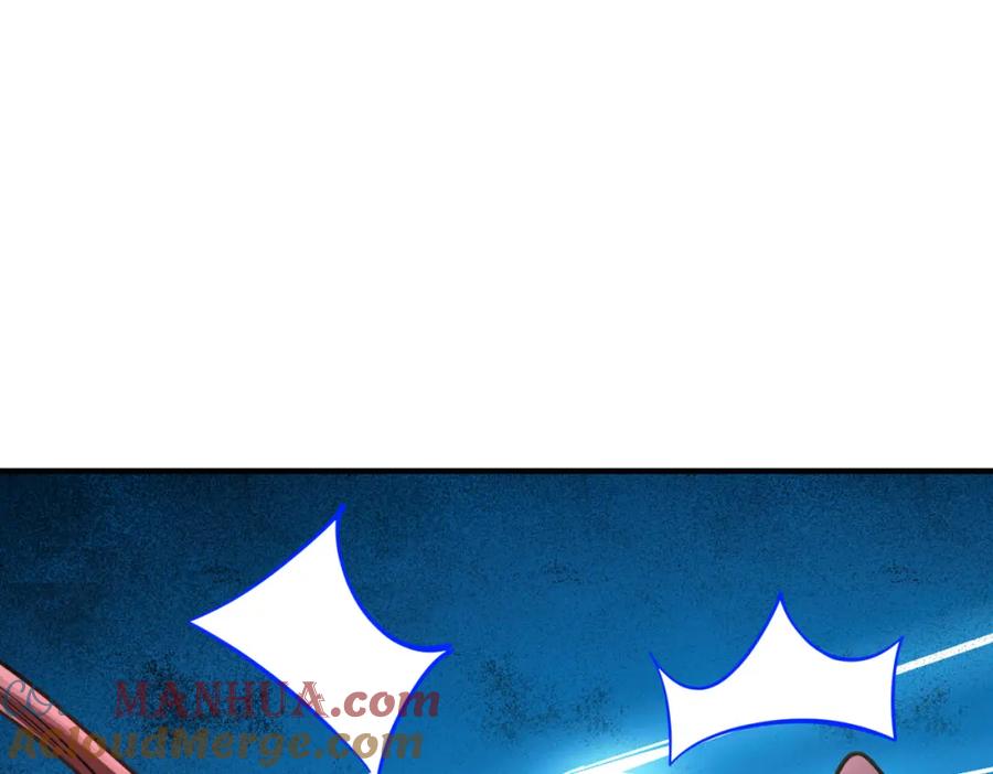 《全球杀戮：开局觉醒SSS级天赋！》第31话 驭兽之术 第5页