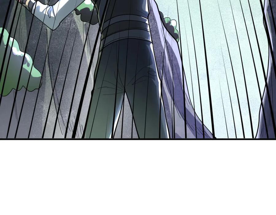 《全球杀戮：开局觉醒SSS级天赋！》第31话 驭兽之术 第30页