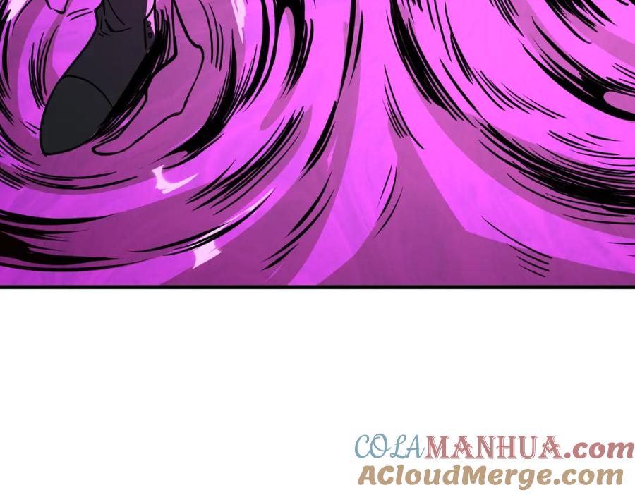 《全球杀戮：开局觉醒SSS级天赋！》第31话 驭兽之术 第125页