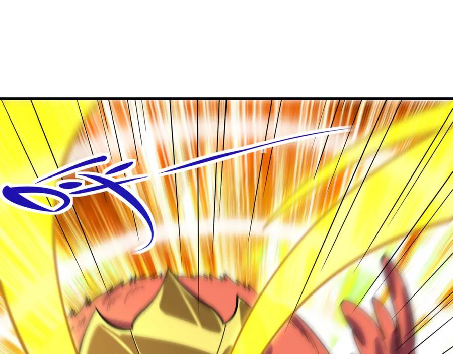 《全球杀戮：开局觉醒SSS级天赋！》第32话 火海翻涌 第128页