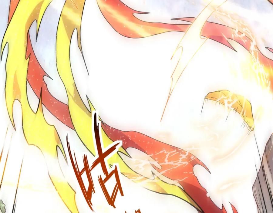 《全球杀戮：开局觉醒SSS级天赋！》第32话 火海翻涌 第30页