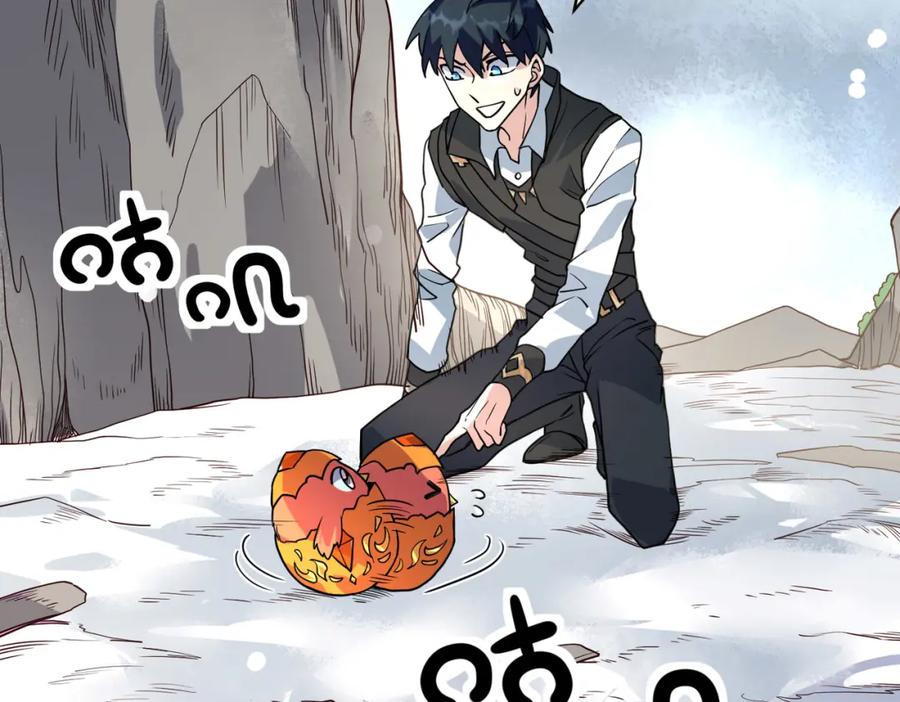 《全球杀戮：开局觉醒SSS级天赋！》第32话 火海翻涌 第23页