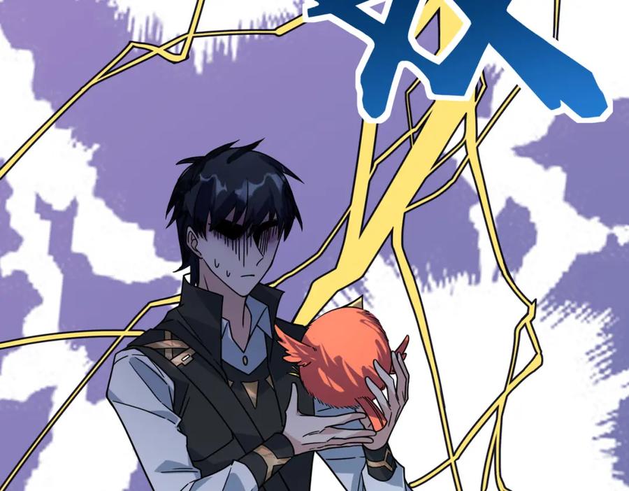 《全球杀戮：开局觉醒SSS级天赋！》第32话 火海翻涌 第63页