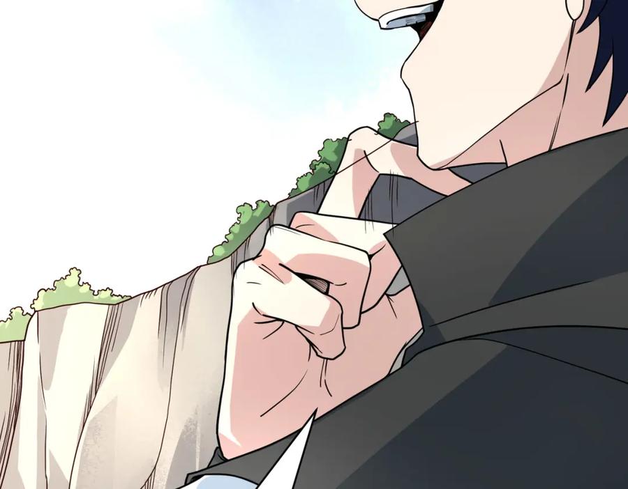 《全球杀戮：开局觉醒SSS级天赋！》第32话 火海翻涌 第38页