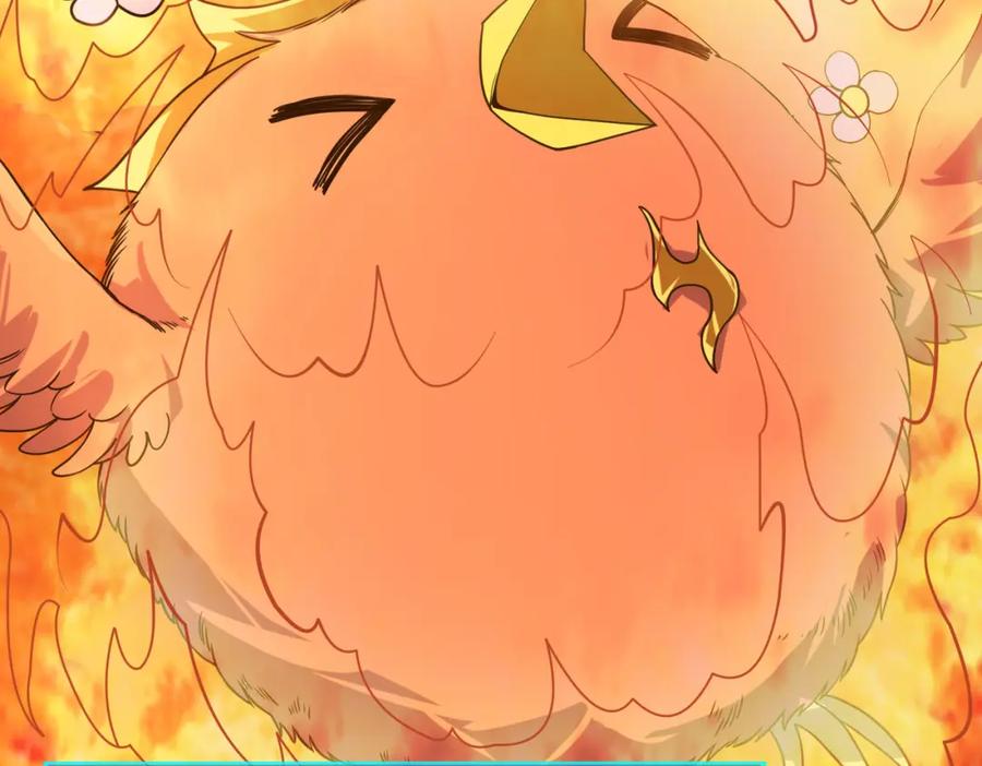 《全球杀戮：开局觉醒SSS级天赋！》第32话 火海翻涌 第126页