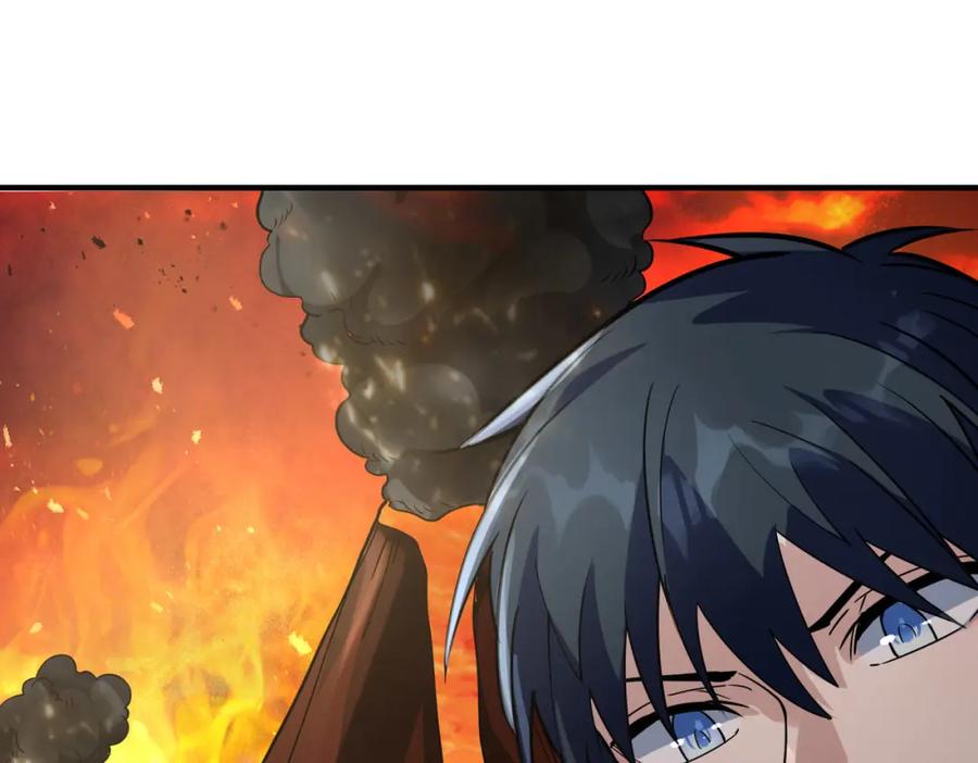 《全球杀戮：开局觉醒SSS级天赋！》第32话 火海翻涌 第146页