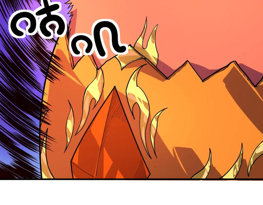 《全球杀戮：开局觉醒SSS级天赋！》第32话 火海翻涌 第26页