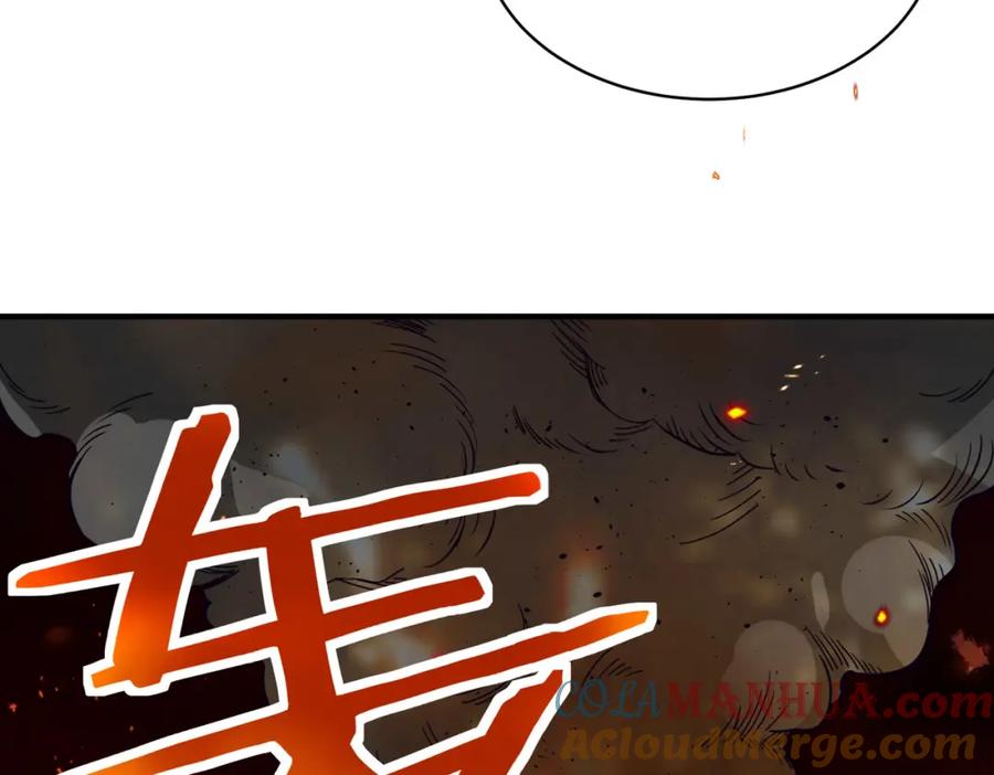 《全球杀戮：开局觉醒SSS级天赋！》第32话 火海翻涌 第93页