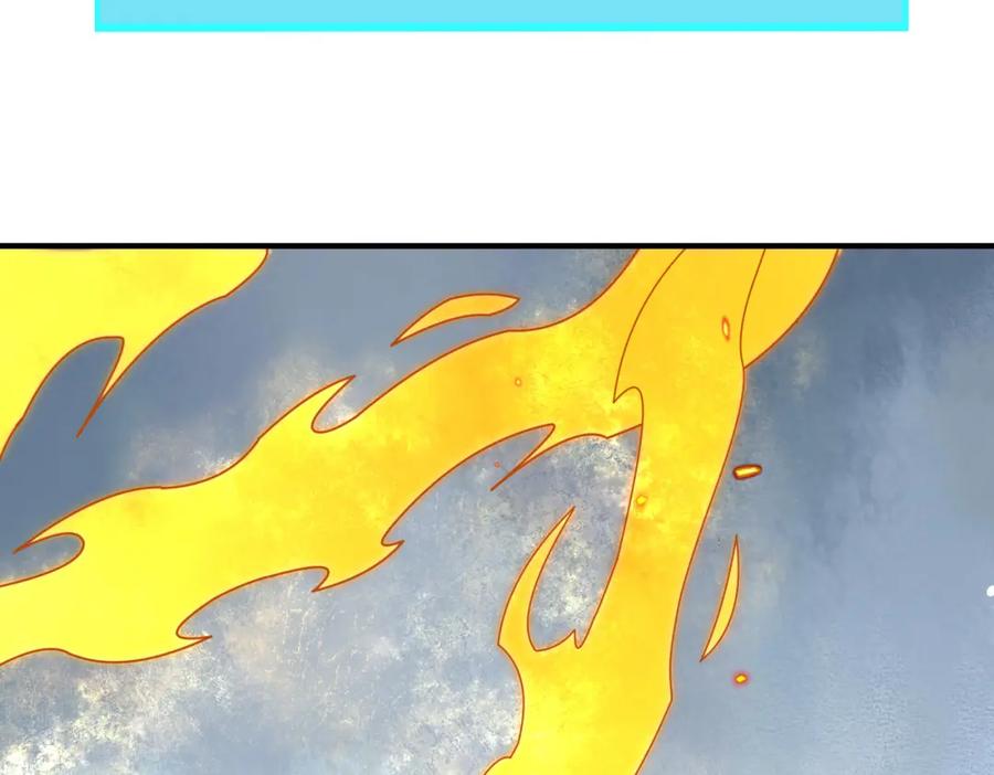 《全球杀戮：开局觉醒SSS级天赋！》第32话 火海翻涌 第36页