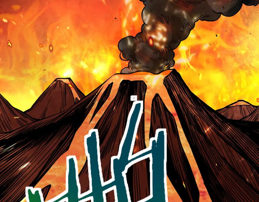 《全球杀戮：开局觉醒SSS级天赋！》第32话 火海翻涌 第104页