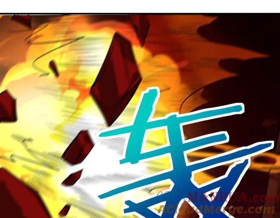 《全球杀戮：开局觉醒SSS级天赋！》第32话 火海翻涌 第153页