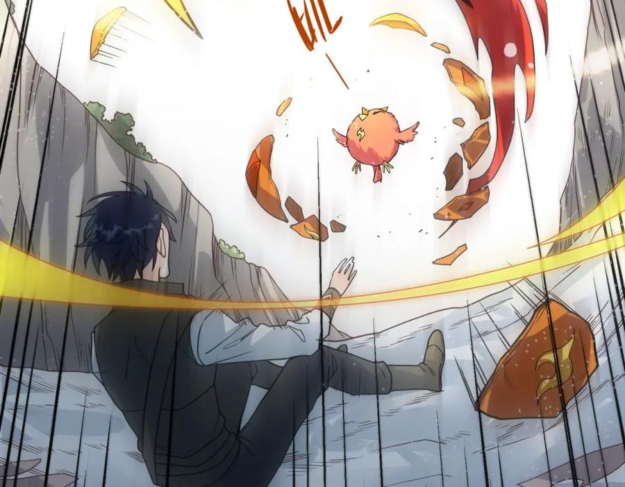 《全球杀戮：开局觉醒SSS级天赋！》第32话 火海翻涌 第31页