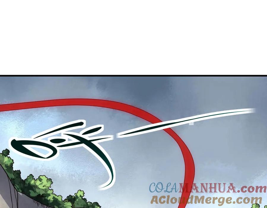 《全球杀戮：开局觉醒SSS级天赋！》第32话 火海翻涌 第5页