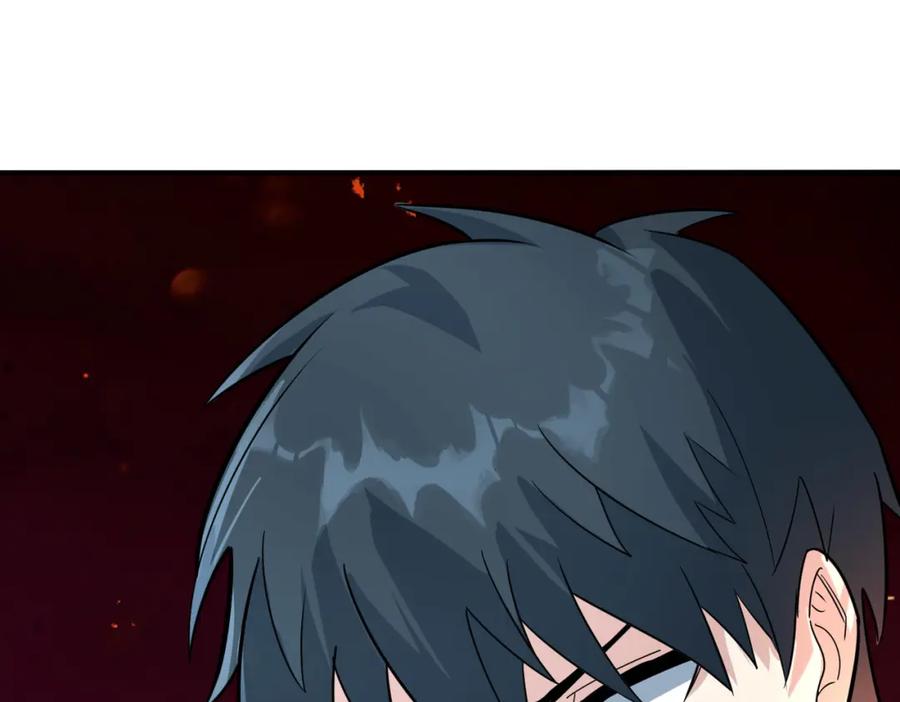 《全球杀戮：开局觉醒SSS级天赋！》第32话 火海翻涌 第219页