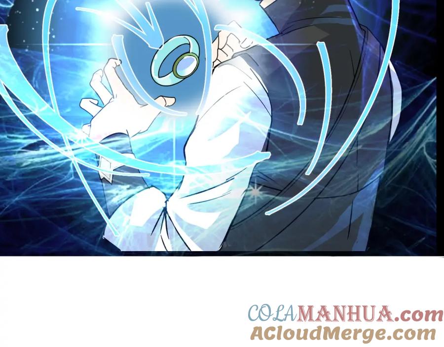 《全球杀戮：开局觉醒SSS级天赋！》第33话 最后的机缘！ 第25页