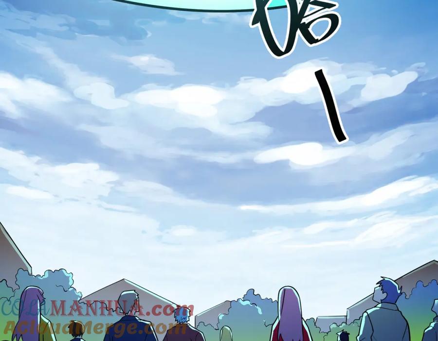 《全球杀戮：开局觉醒SSS级天赋！》第33话 最后的机缘！ 第173页