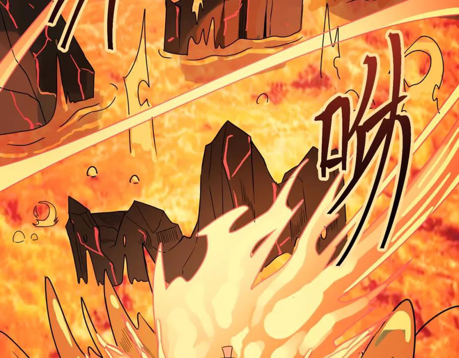 《全球杀戮：开局觉醒SSS级天赋！》第33话 最后的机缘！ 第48页