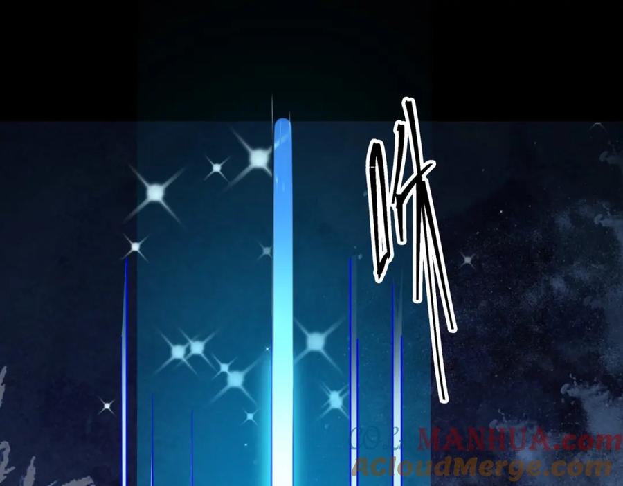 《全球杀戮：开局觉醒SSS级天赋！》第33话 最后的机缘！ 第77页