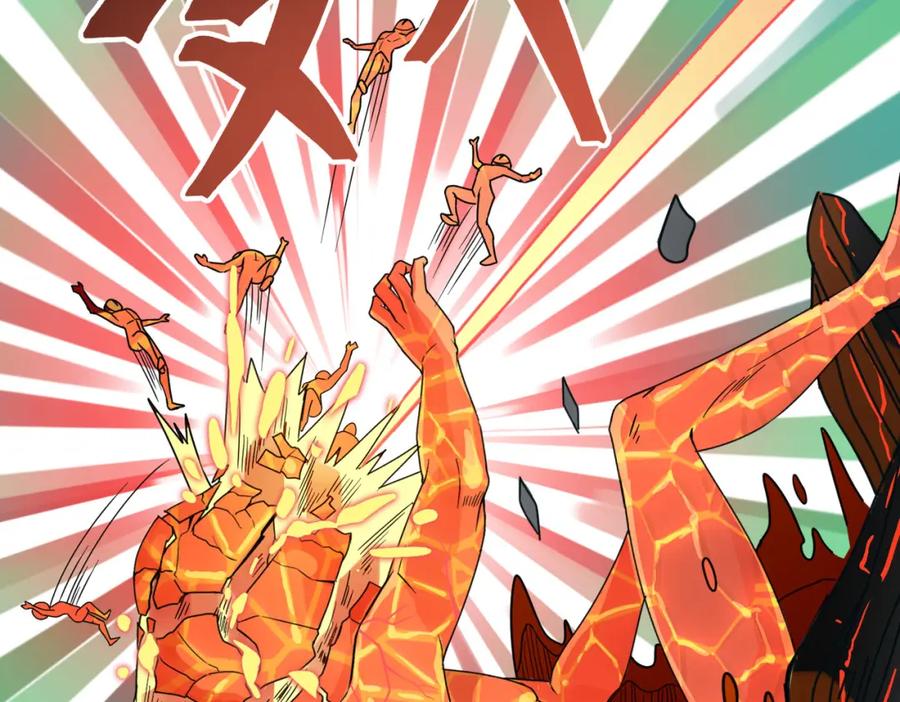 《全球杀戮：开局觉醒SSS级天赋！》第33话 最后的机缘！ 第52页