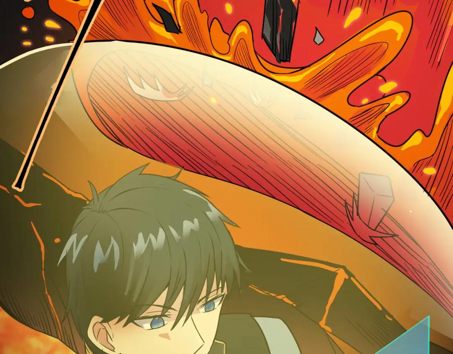 《全球杀戮：开局觉醒SSS级天赋！》第33话 最后的机缘！ 第12页