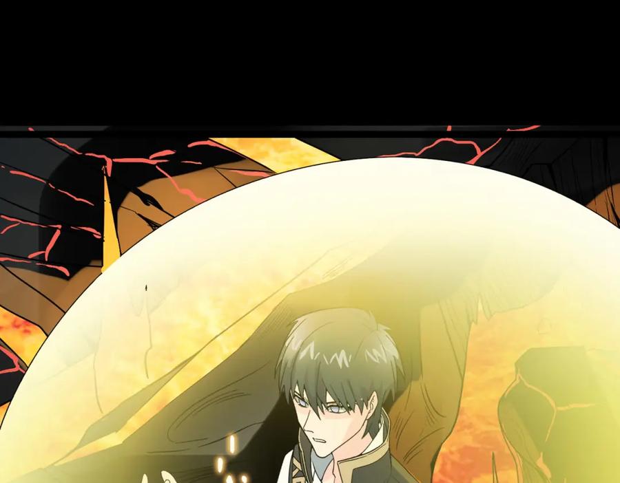 《全球杀戮：开局觉醒SSS级天赋！》第33话 最后的机缘！ 第32页