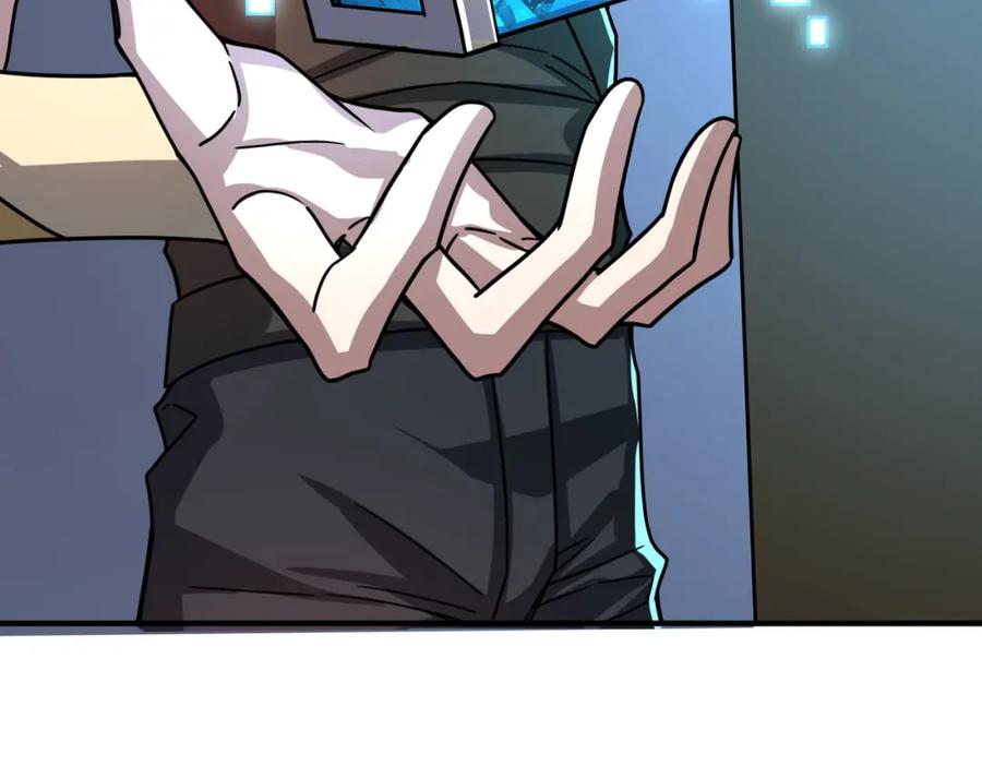 《全球杀戮：开局觉醒SSS级天赋！》第34话 初见火魔王 第66页